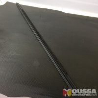 Window seal trim strip cover