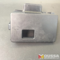 Battery box lid cover