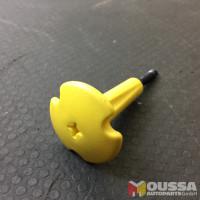 Used_Part