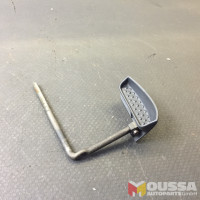 Used_Part