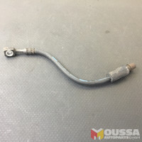 Used_Part