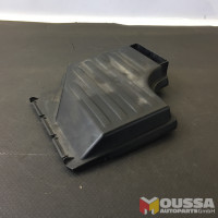 Fuse box cover lid trim
