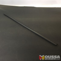 Used_Part