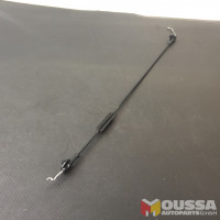 Used_Part