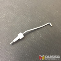 Used_Part