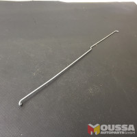 Used_Part