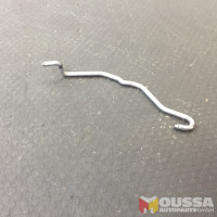 Used_Part