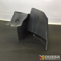 Protective trim cover