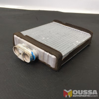 Used_Part