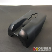 Steering column trim cover