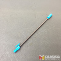 Used_Part