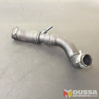 Water coolant pipe