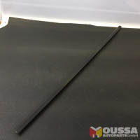 Used_Part