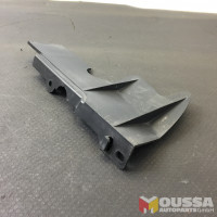 Air guide cover cooler trim