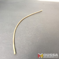 Used_Part