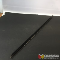Used_Part