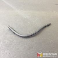 Used_Part