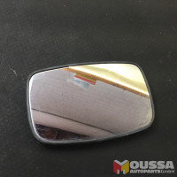 Side view mirror glass