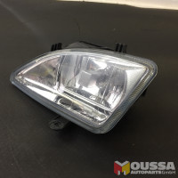 Fog light fog lamp housing