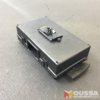 Fuse box control cover box