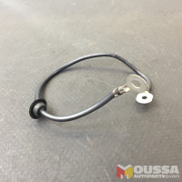 Battery wire