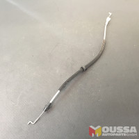 Used_Part