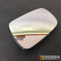 Side view mirror glass