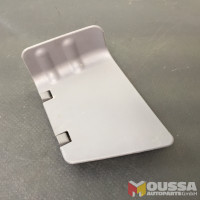 Trunk cover trim