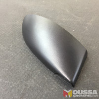 Side mirror trim cover