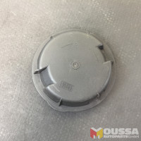 Headlamp dust cover cap